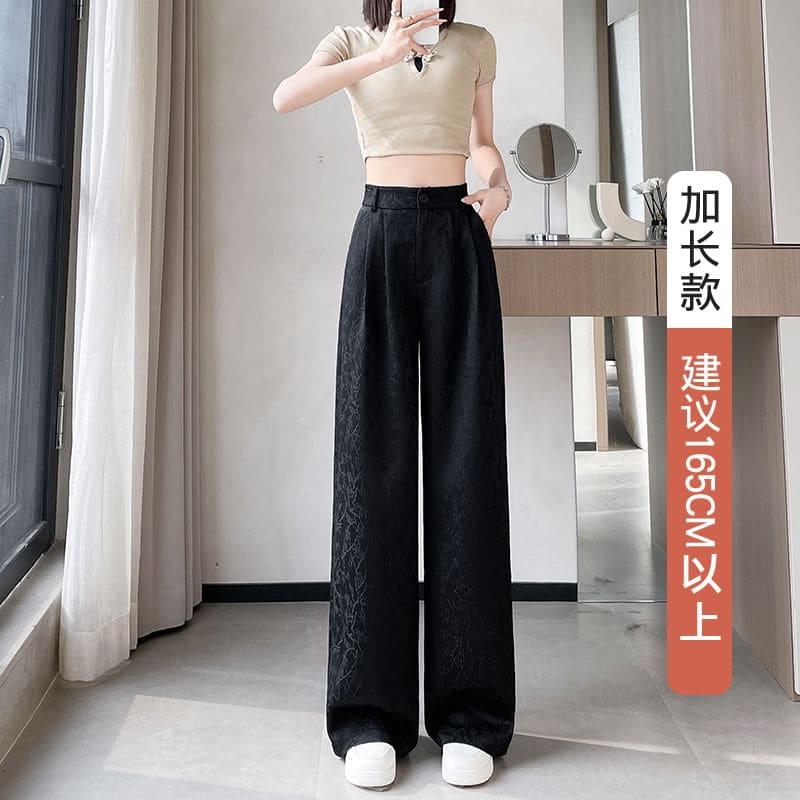 High Rise Plain Shirred Wide Leg Pants - Cropped Edition