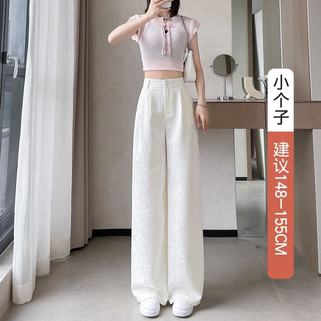 High Rise Plain Shirred Wide Leg Pants - Cropped Edition