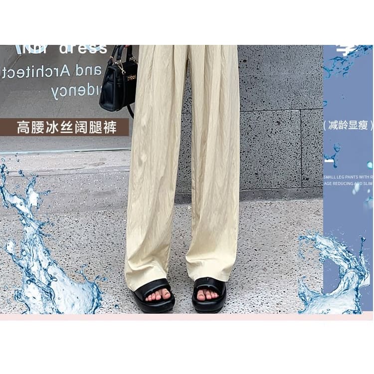 High Rise Plain Straight Leg Pants - Pants