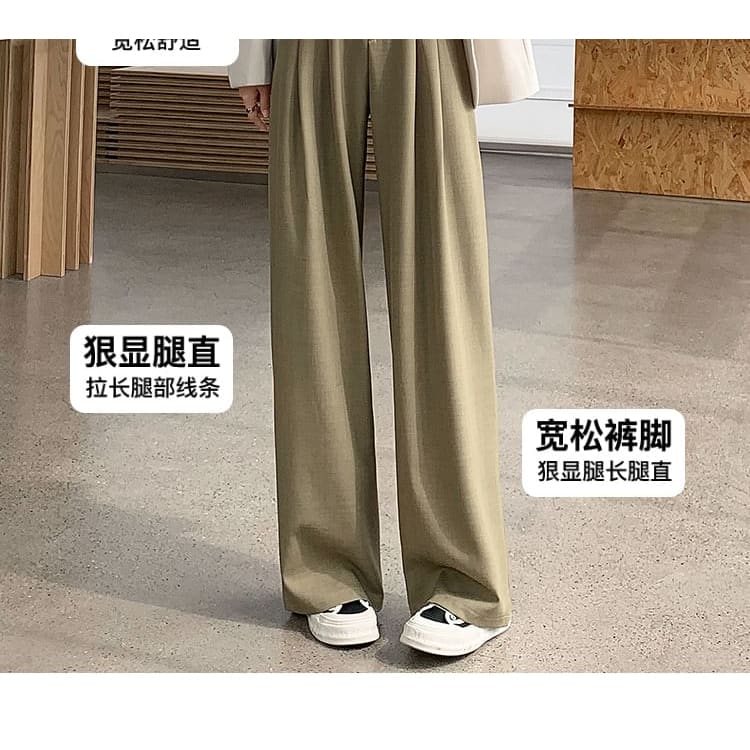 High Rise Plain Straight Leg Suit Pants - Pants