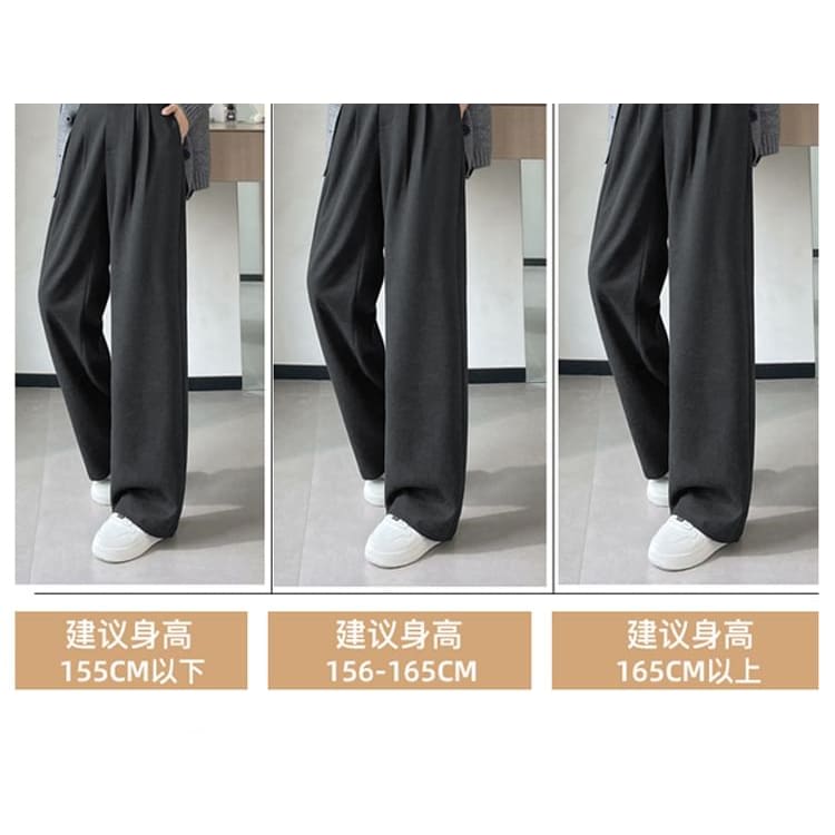 High Rise Plain Wide Leg Slacks