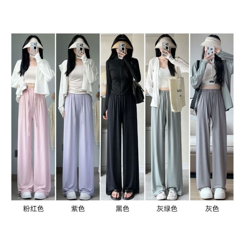 High Rise Wide Leg Plain Drape Sweatpants