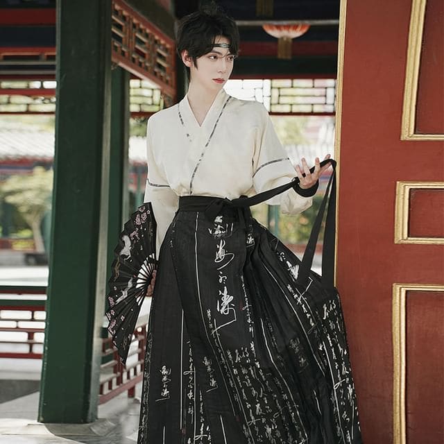 High Waist Chinese Character Print Maxi Ma Mian Skirt