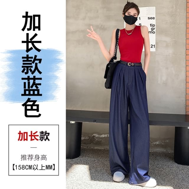 High Waist Contrast Stitched Wide Leg Jeans - Lengthen