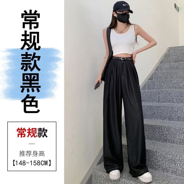 High Waist Contrast Stitched Wide Leg Jeans - Normal