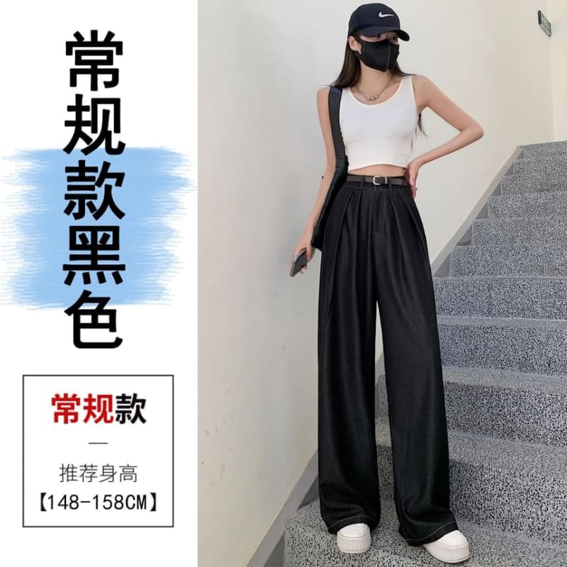 High Waist Contrast Stitched Wide Leg Jeans - Pants