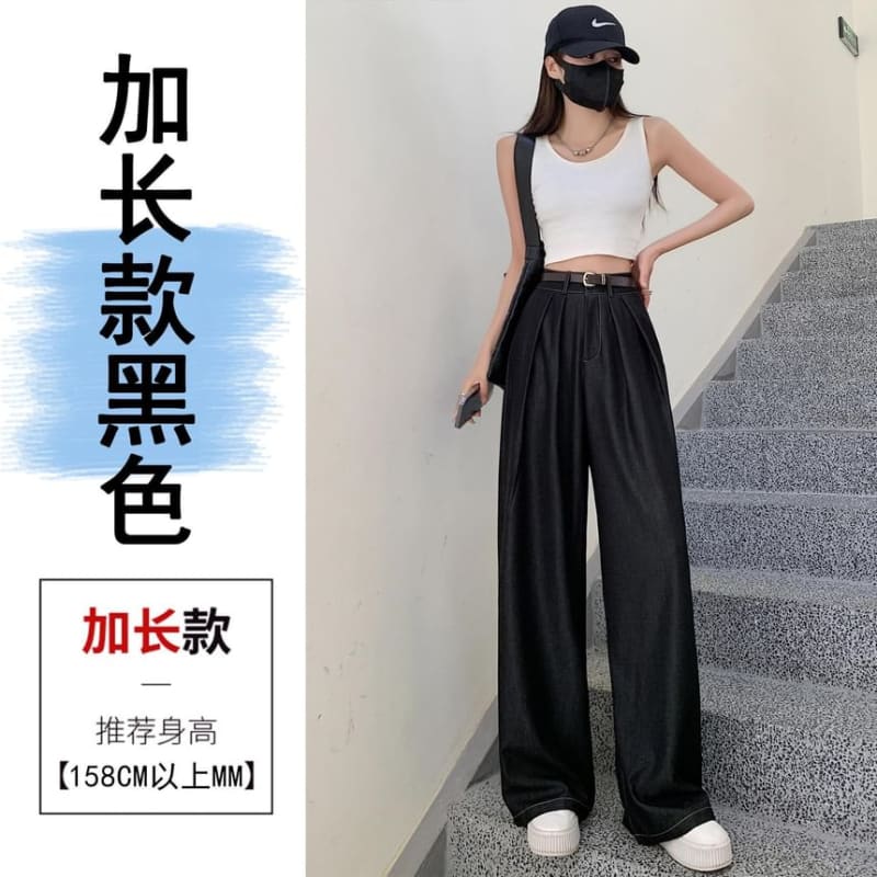 High Waist Contrast Stitched Wide Leg Jeans - Pants