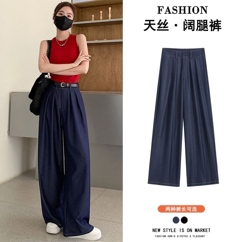 High Waist Contrast Stitched Wide Leg Jeans - Pants