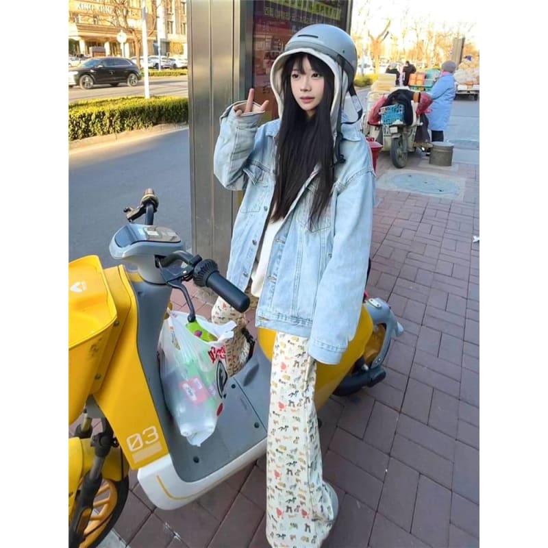 High Waist Dog Print Flared Pants