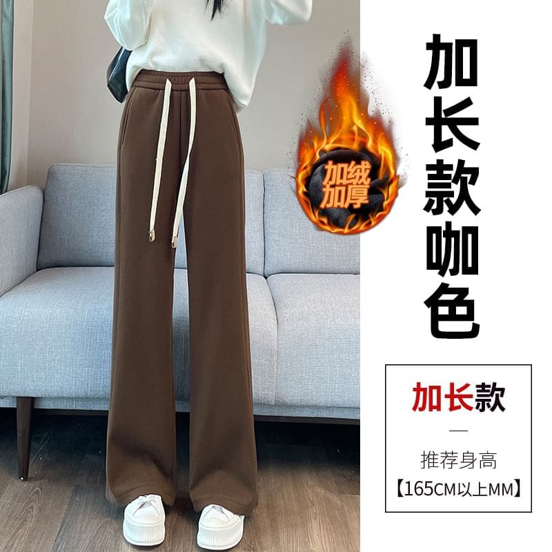 High-Waist Drawstring Fleece Straight Leg Pants