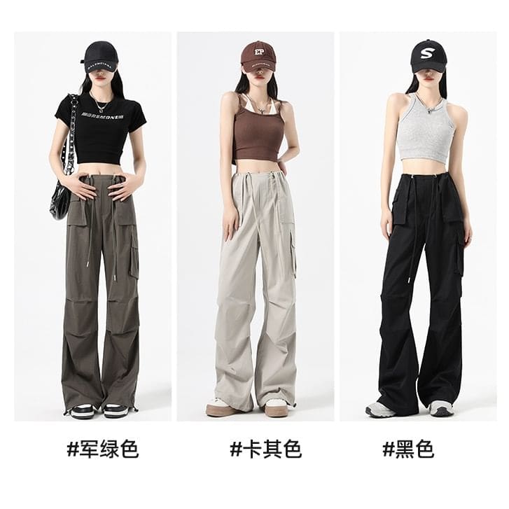 High Waist Drawstring Pocket Parachute Cargo Pants