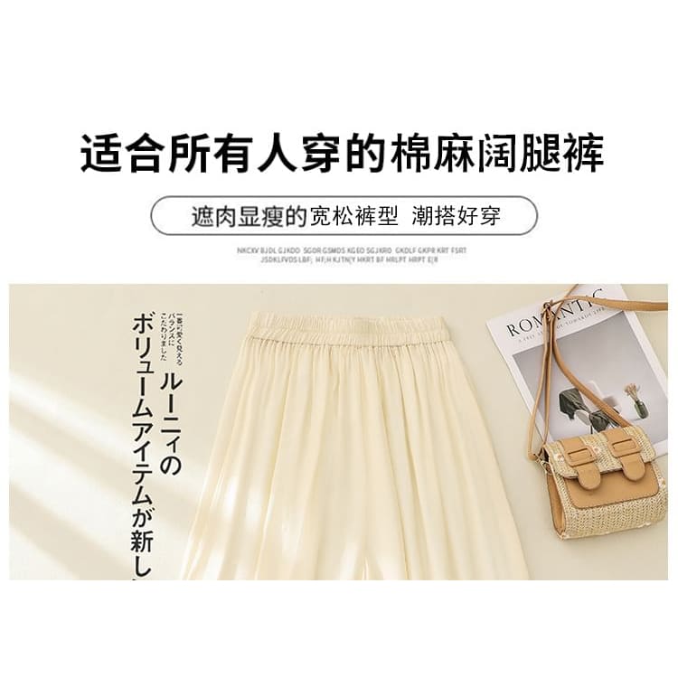 High Waist Flower Embroidered Wide Leg Pants - Pants