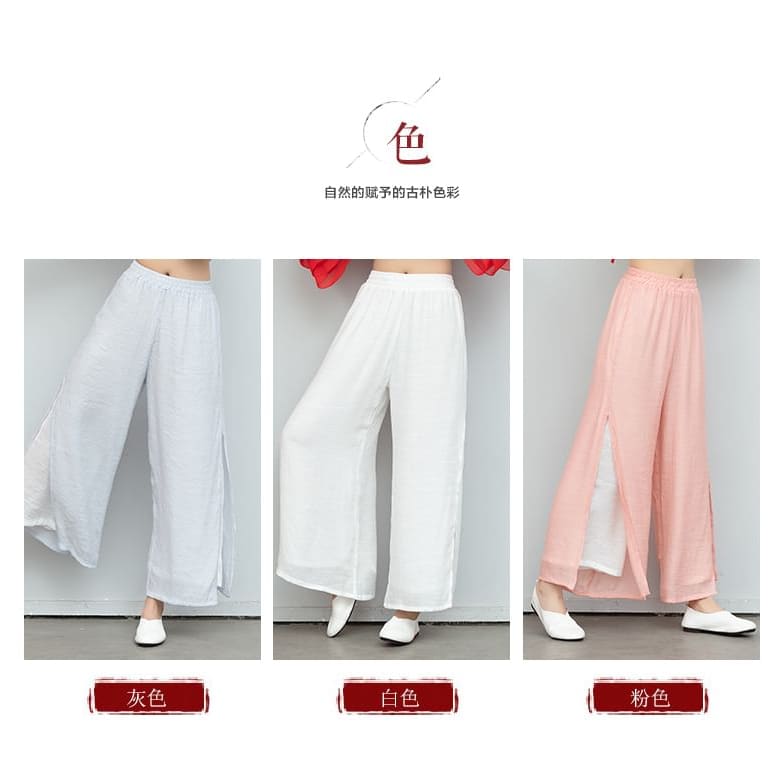 High Waist Layered Wide Leg Pants