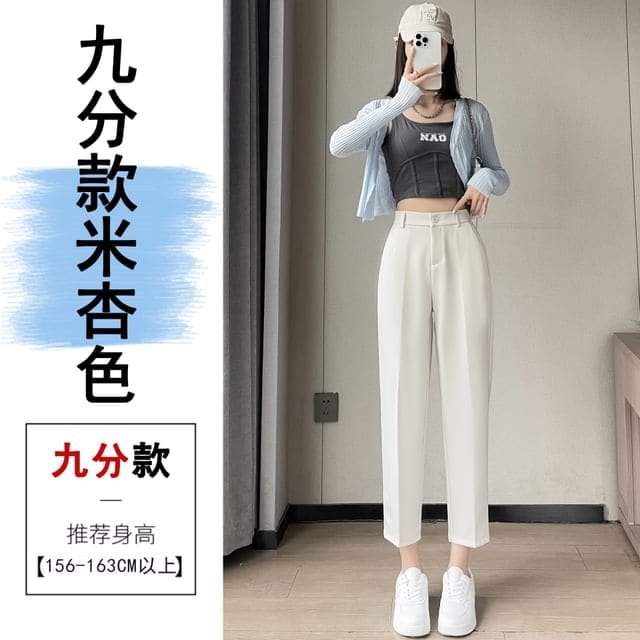 High Waist Plain Cropped Tapered Suit Pants - Cropped