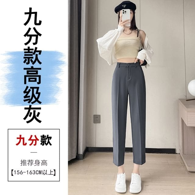 High Waist Plain Cropped Tapered Suit Pants - Cropped