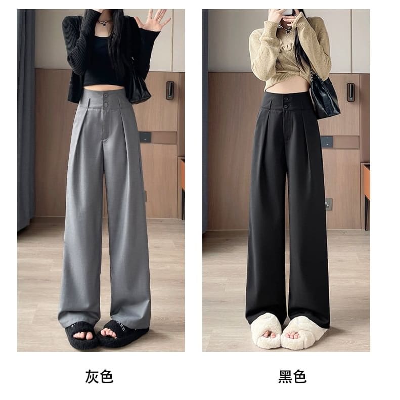 High Waist Plain Drape Wide Leg Dress Pants