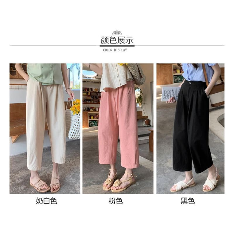 High Waist Plain Harem Pants