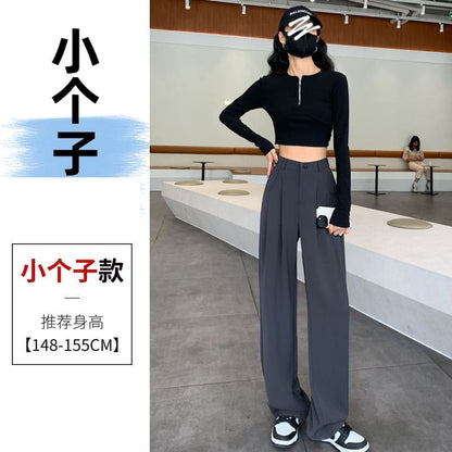 High-Waist Plain Straight Leg Dress Pants