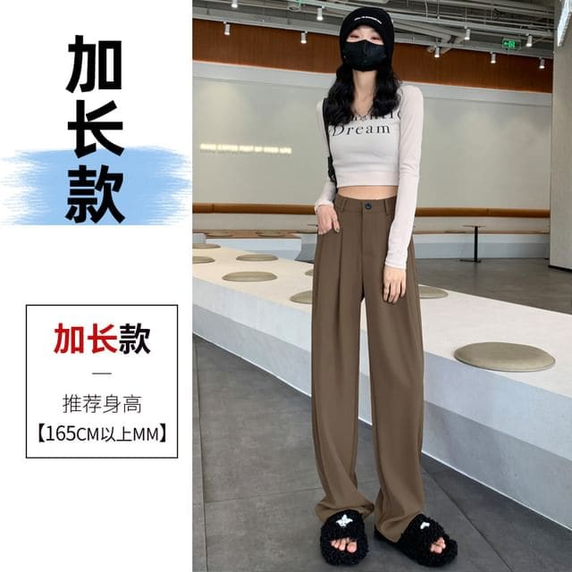 High-Waist Plain Straight Leg Dress Pants - Lengthen