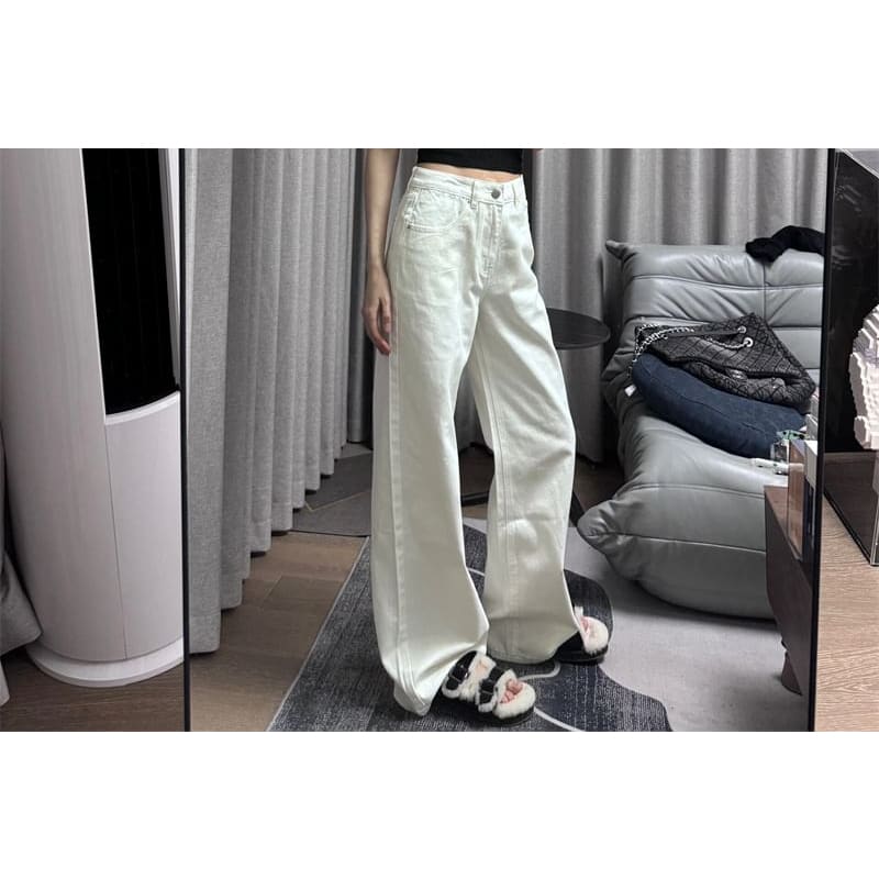 High Waist Plain Wide Leg Jeans