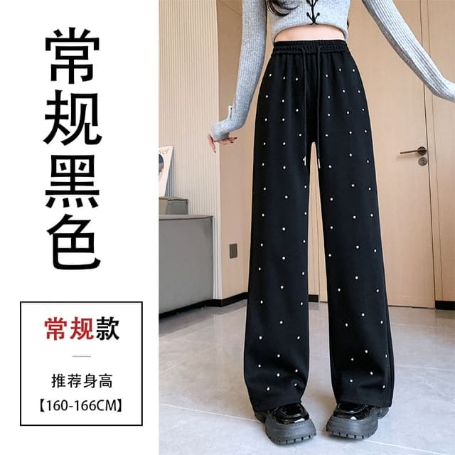 High Waist Rhinestone Wide Leg Pants - Black / S