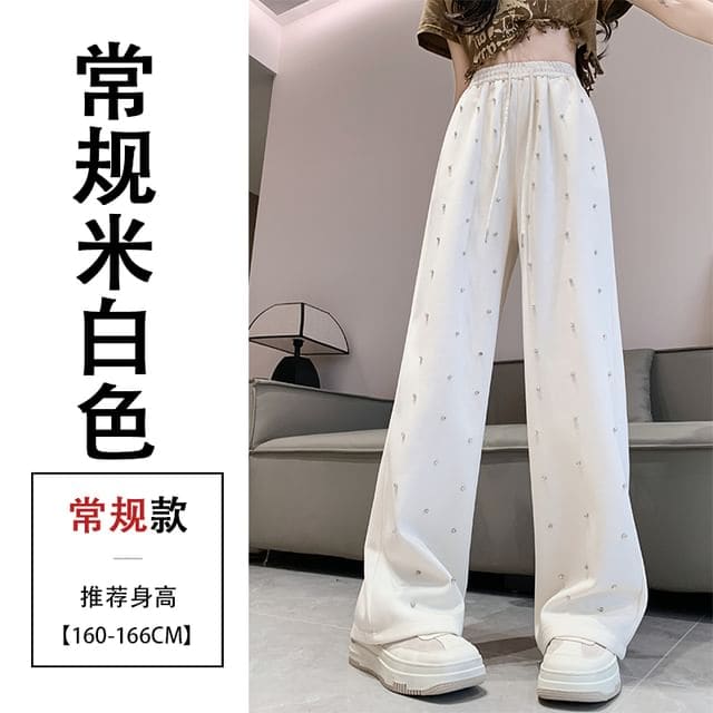 High Waist Rhinestone Wide Leg Pants - Off-White / S