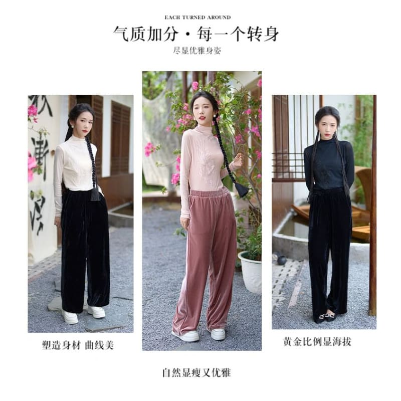 High Waist Velvet Wide Leg Pants