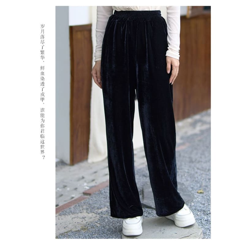 High Waist Velvet Wide Leg Pants