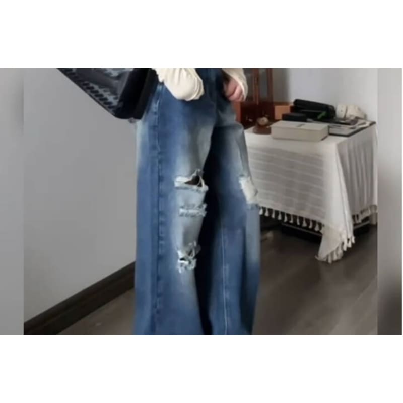 High Waist Washed Distressed Wide Leg Jeans