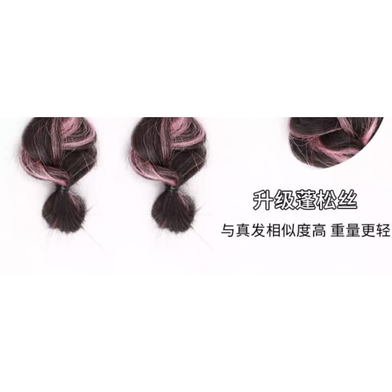 Highlights Braided Ponytail Wig