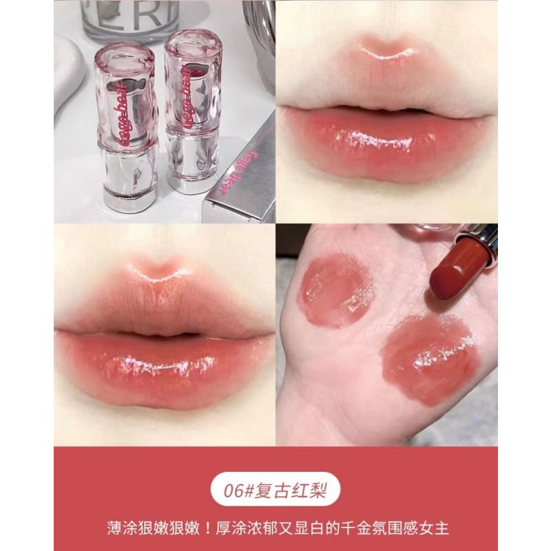 Hydrating Lipstick - (4-6)