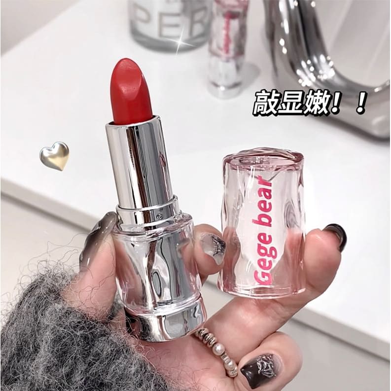 Hydrating Lipstick - (4-6)