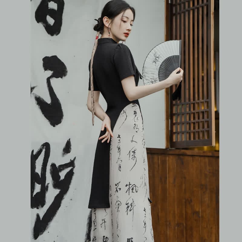 Irregular Buckle Qipao Top Character Print Split Skirt Set