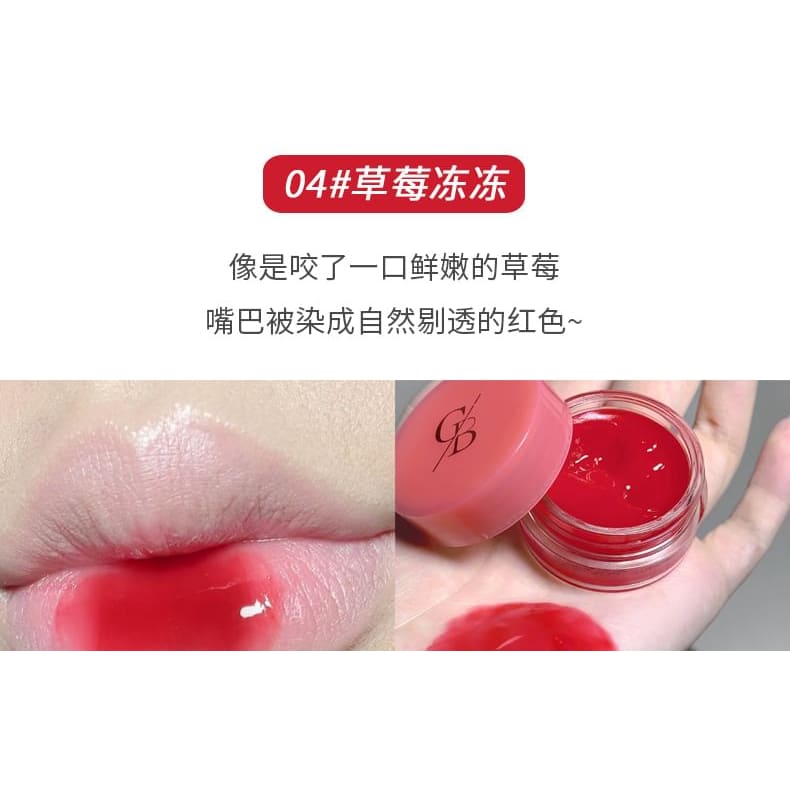 Jam Lip Gloss - (1-4)