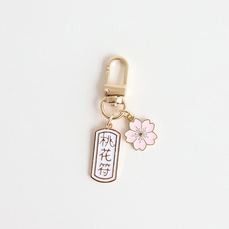 Japanese Sakura Key Ring