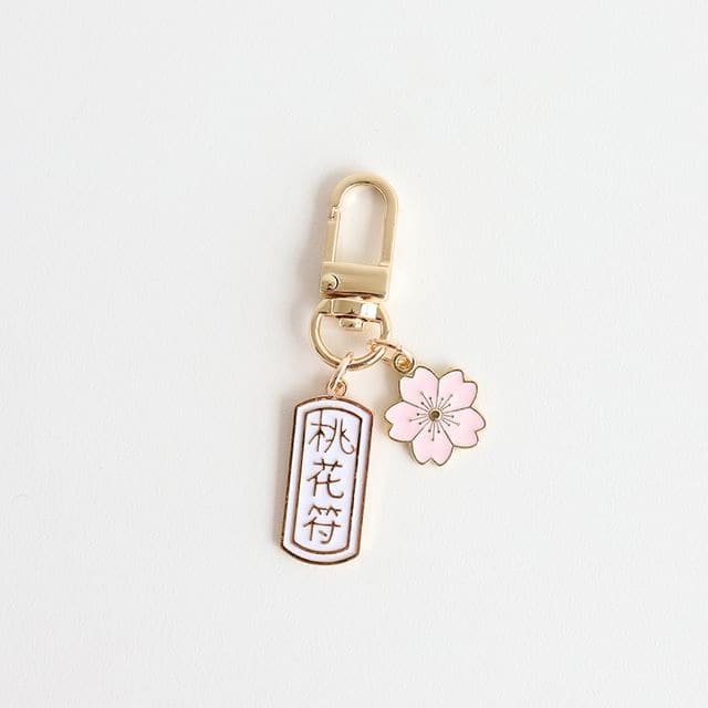 Japanese Sakura Key Ring - White / One Size