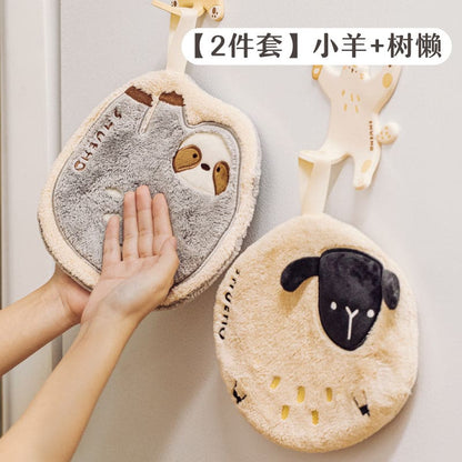 Kawaii Animals Hand Towel ON811 - towel