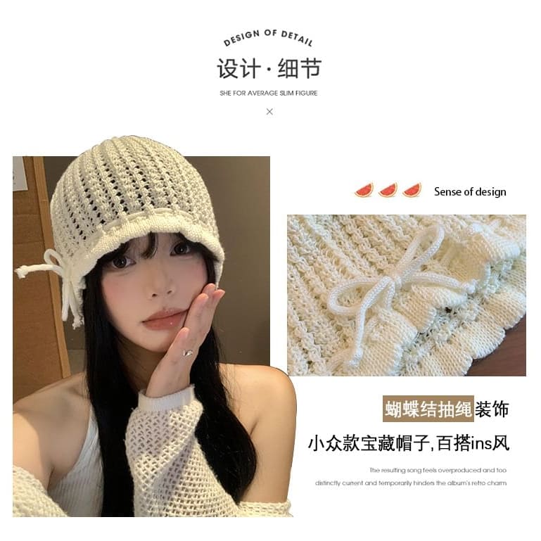 Knit Bonnet Hat