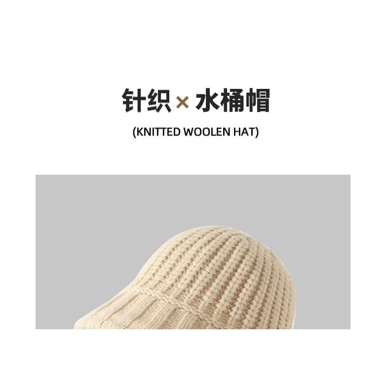 Knit Cloche Hat