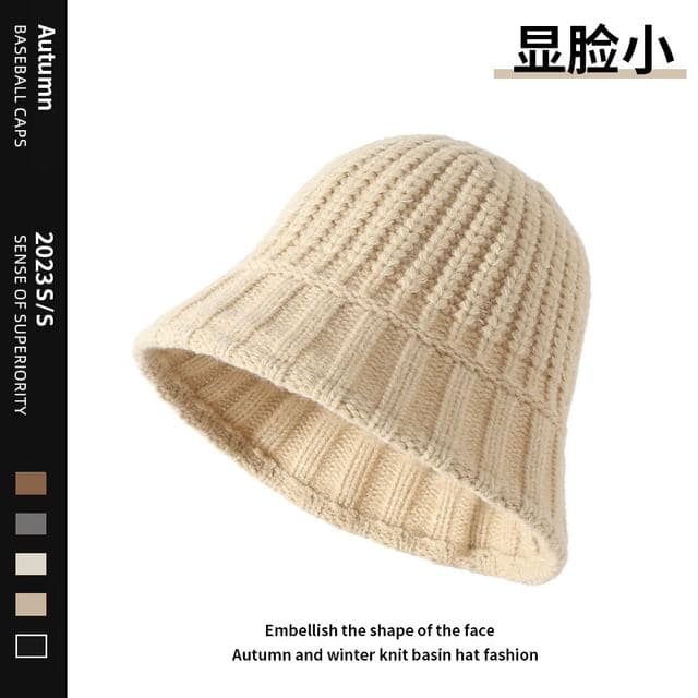 Knit Cloche Hat - Beige / One Size