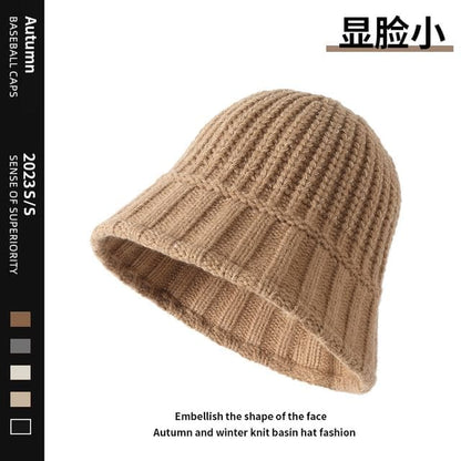 Knit Cloche Hat - Khaki / One Size