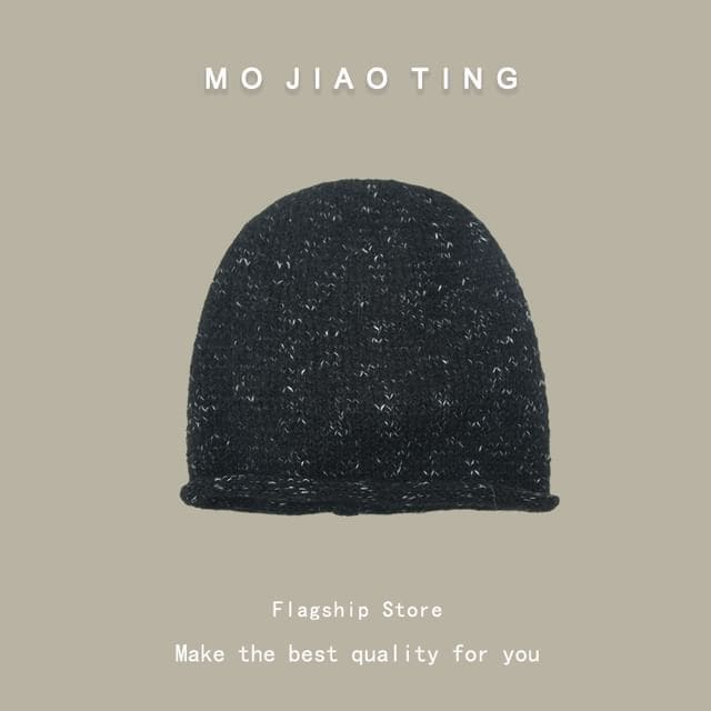 Knit Slouchy Beanie - Black / M