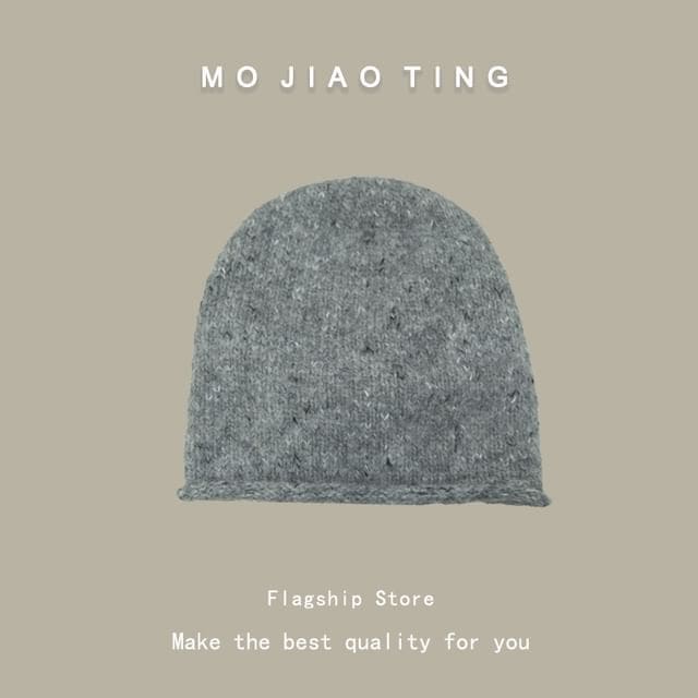 Knit Slouchy Beanie - Gray / M