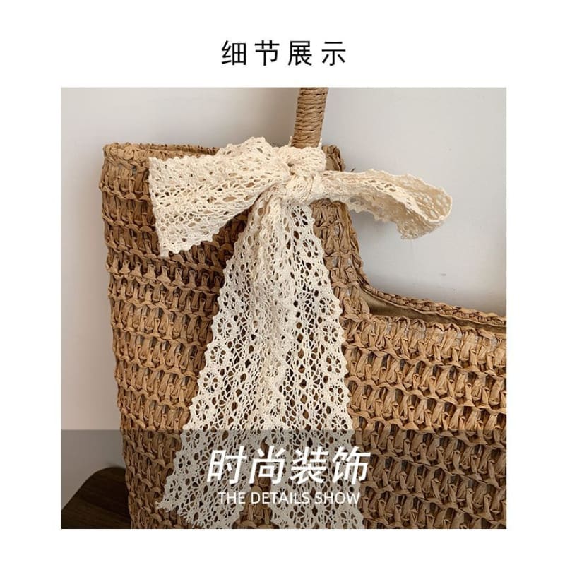 Lace Bow Woven Tote Bag