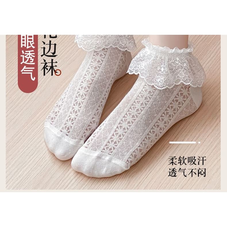 Lace Socks / Set