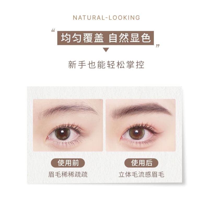 Lasting Eyebrow Tint Cream