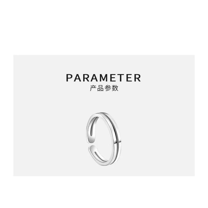 Layered Ring