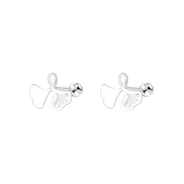 Leaf Alloy Stud Earring