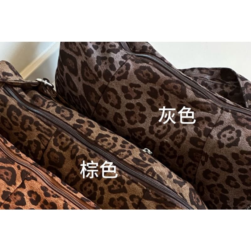 Leopard Print Crossbody Bag