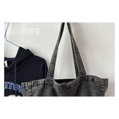 Letter Embroidered Denim Tote Bag / Bag Charm / Set